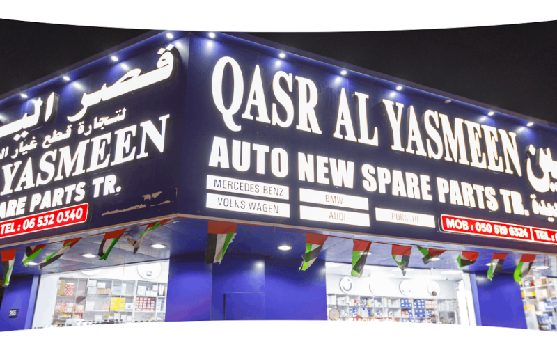 qsar-4-1 qsar-4-1